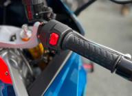 APRILIA RS 660 A2 ou FULL - Blue Marlin - 2025